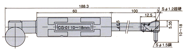CG-01 外観寸法図