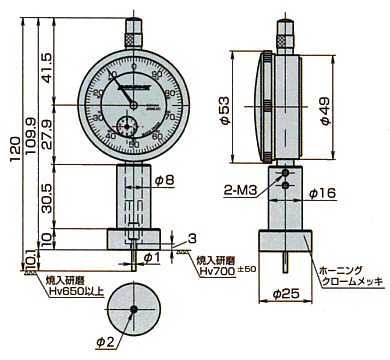 外観寸法図 T-6B