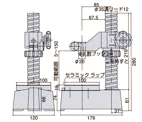 PDS-2, PDS-F 外観寸法図